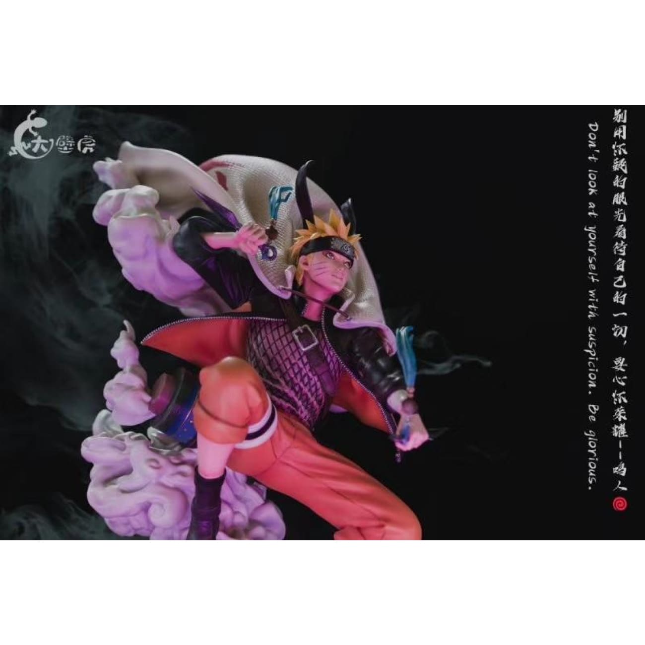 Big Gecko Studio - Naruto Uzumaki