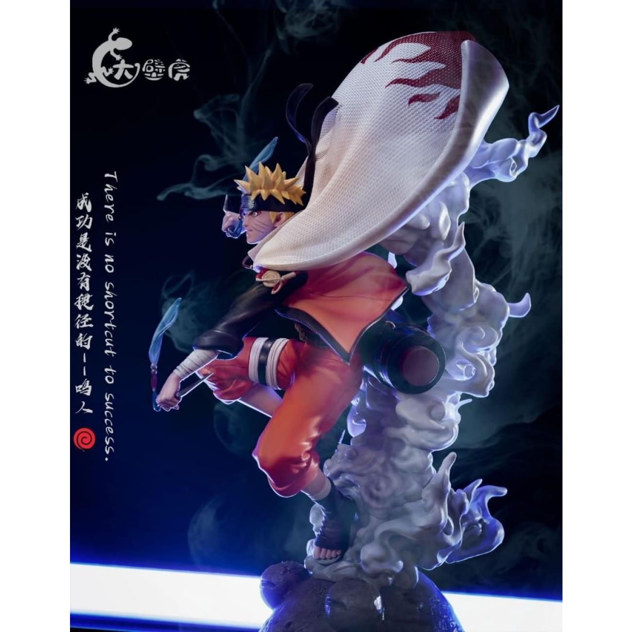 Big Gecko Studio - Naruto Uzumaki