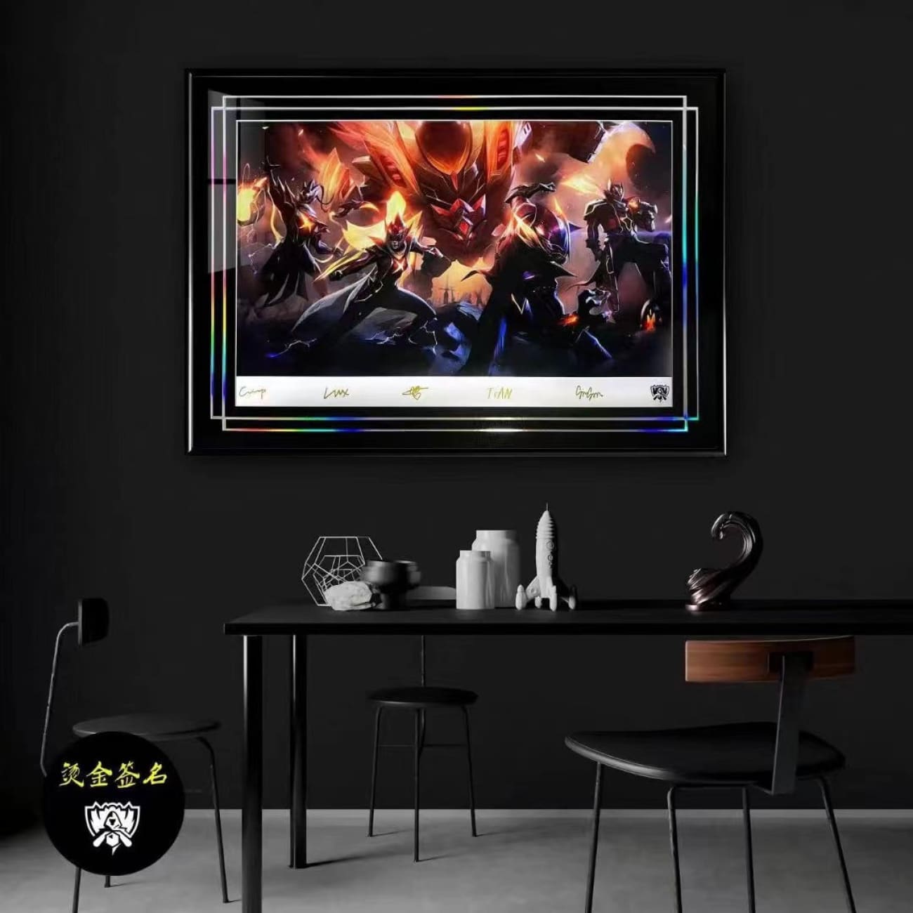 Billion Birds Studio - FunPlus Phoenix Skin Splash Poster Frame