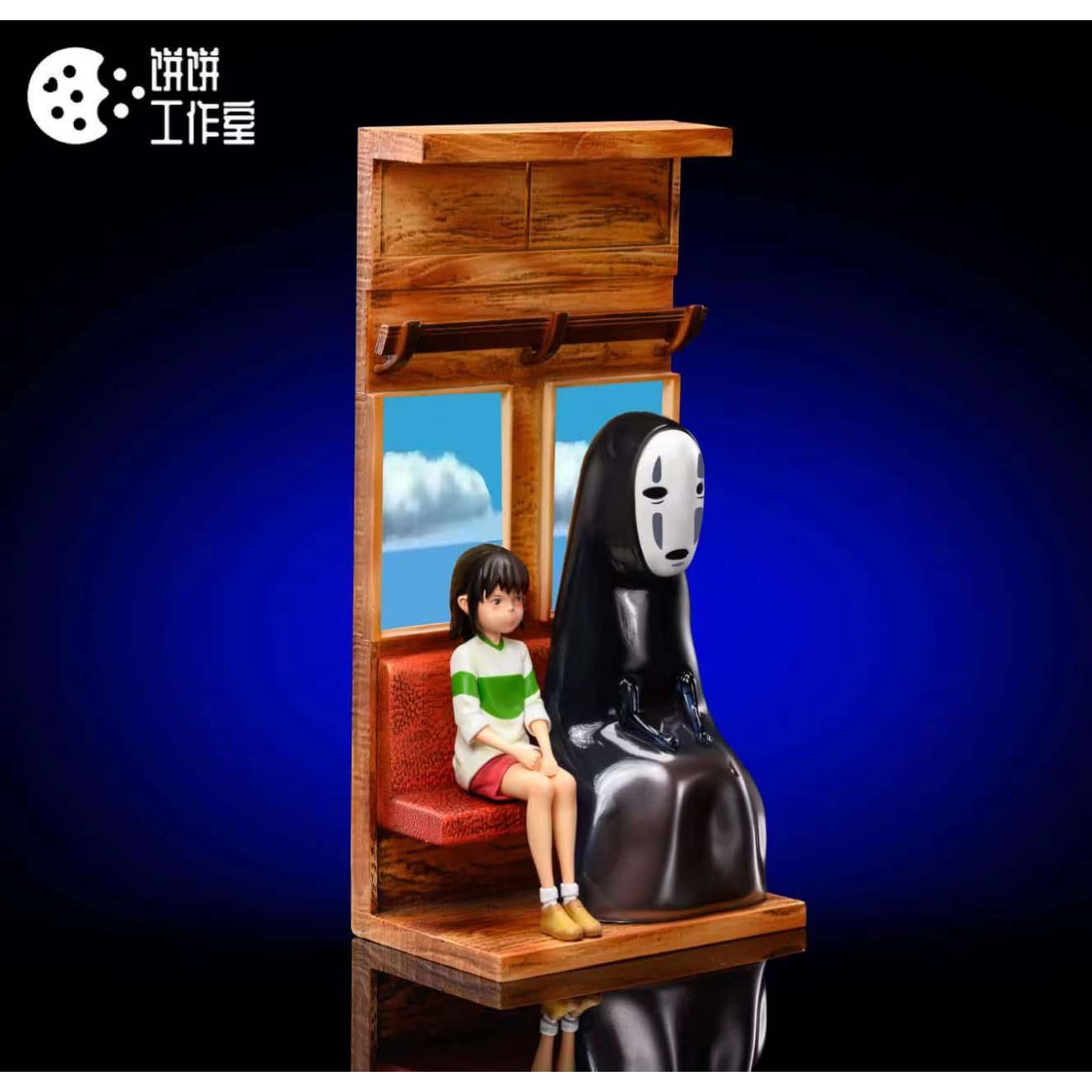 Bing Bing Studio - Spirited Away