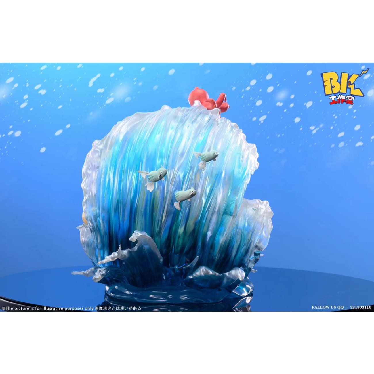 BK Studio - Milotic vs Froslass