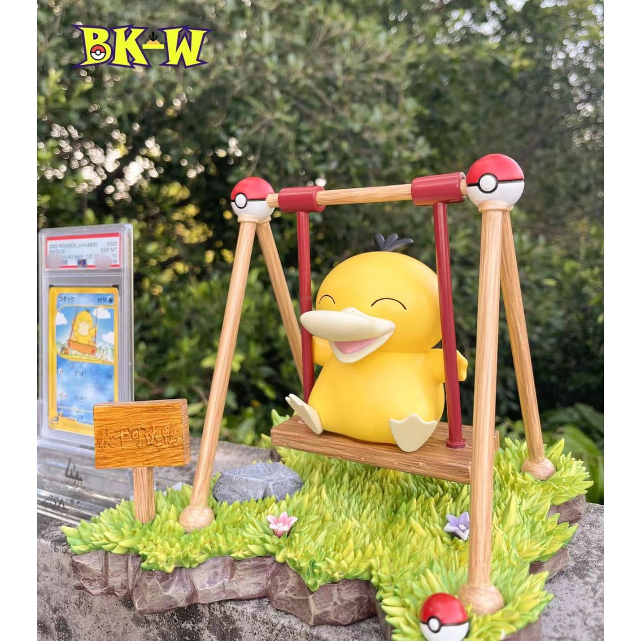 BKW Studio - Swing Pikachu / Swing Psyduck