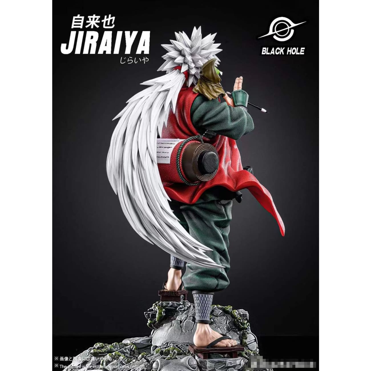 Black Hole Studio - Jiraiya