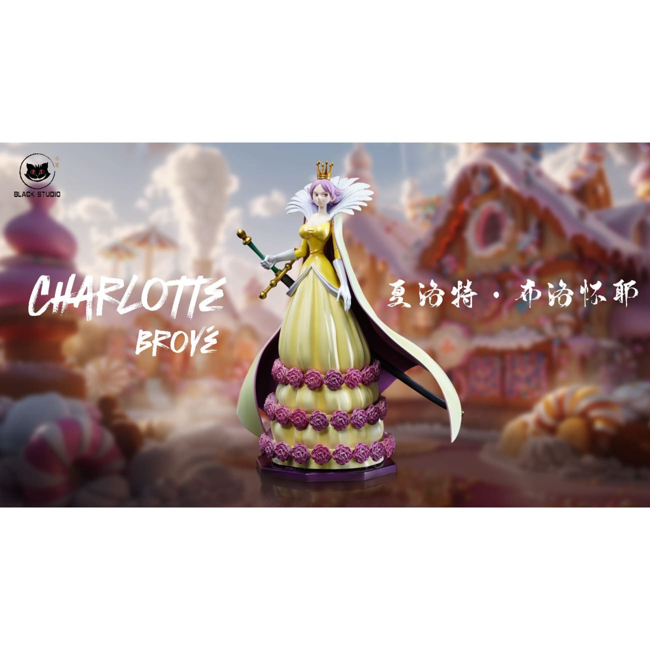Black Studio - Charlotte Mozart / Charlotte Myukuru / Charlotte Effilee / Charlotte Broye