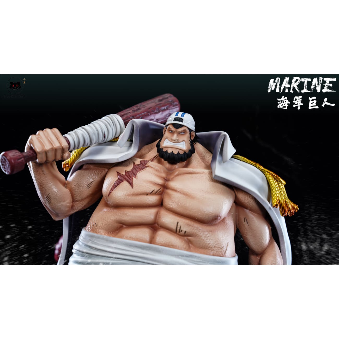 Black Studio - Giant Vice Admiral