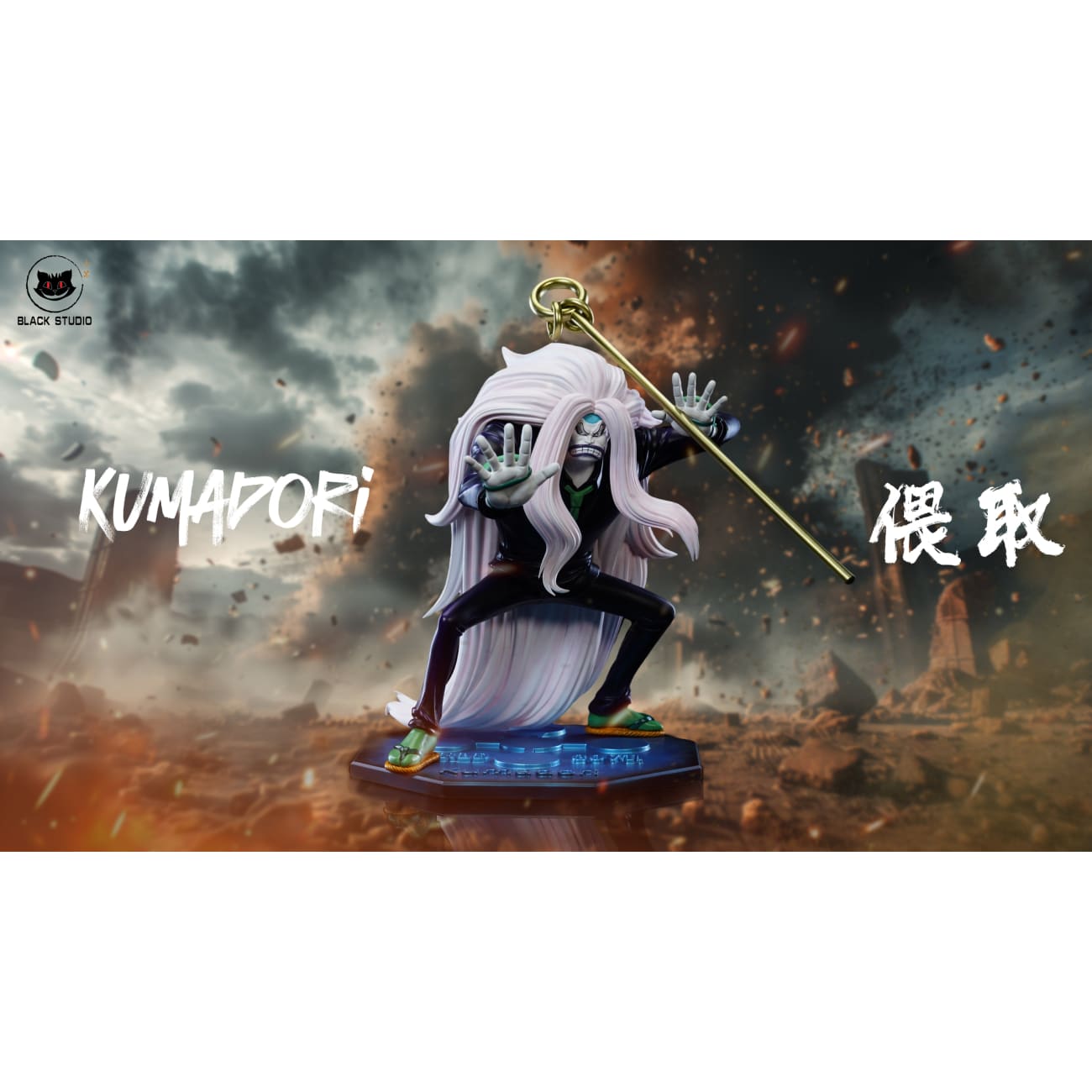 Black Studio - Jabra / Kumadori