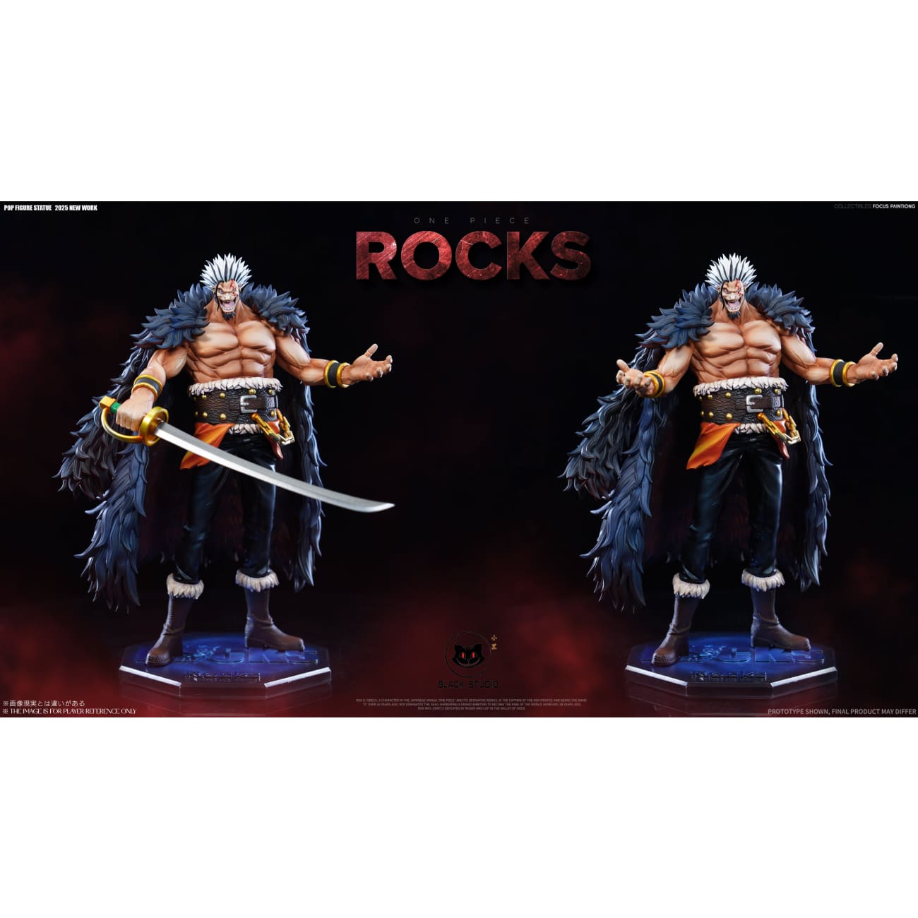Black Studio - Rocks