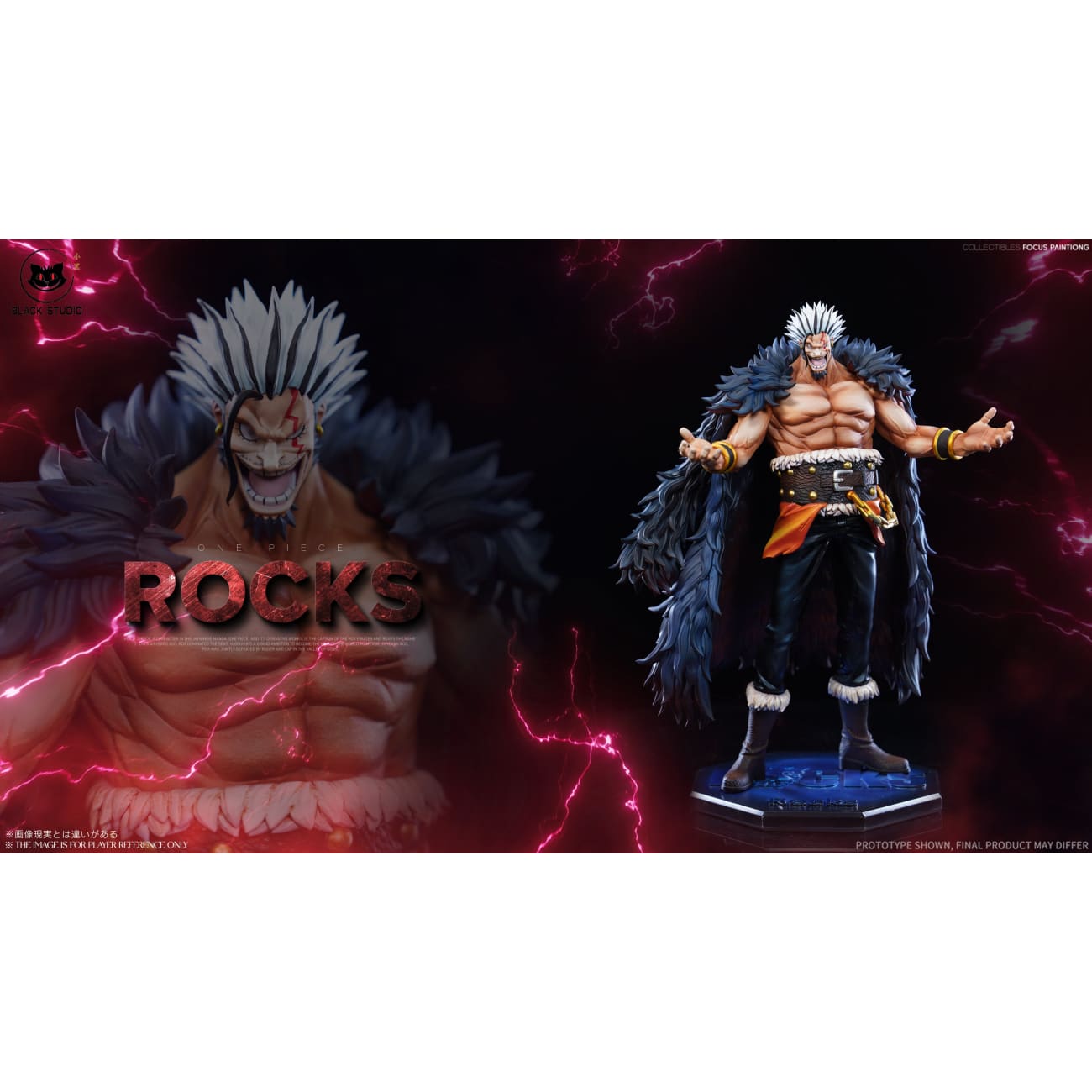 Black Studio - Rocks
