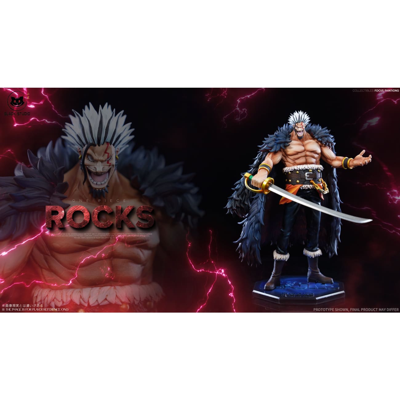 Black Studio - Rocks
