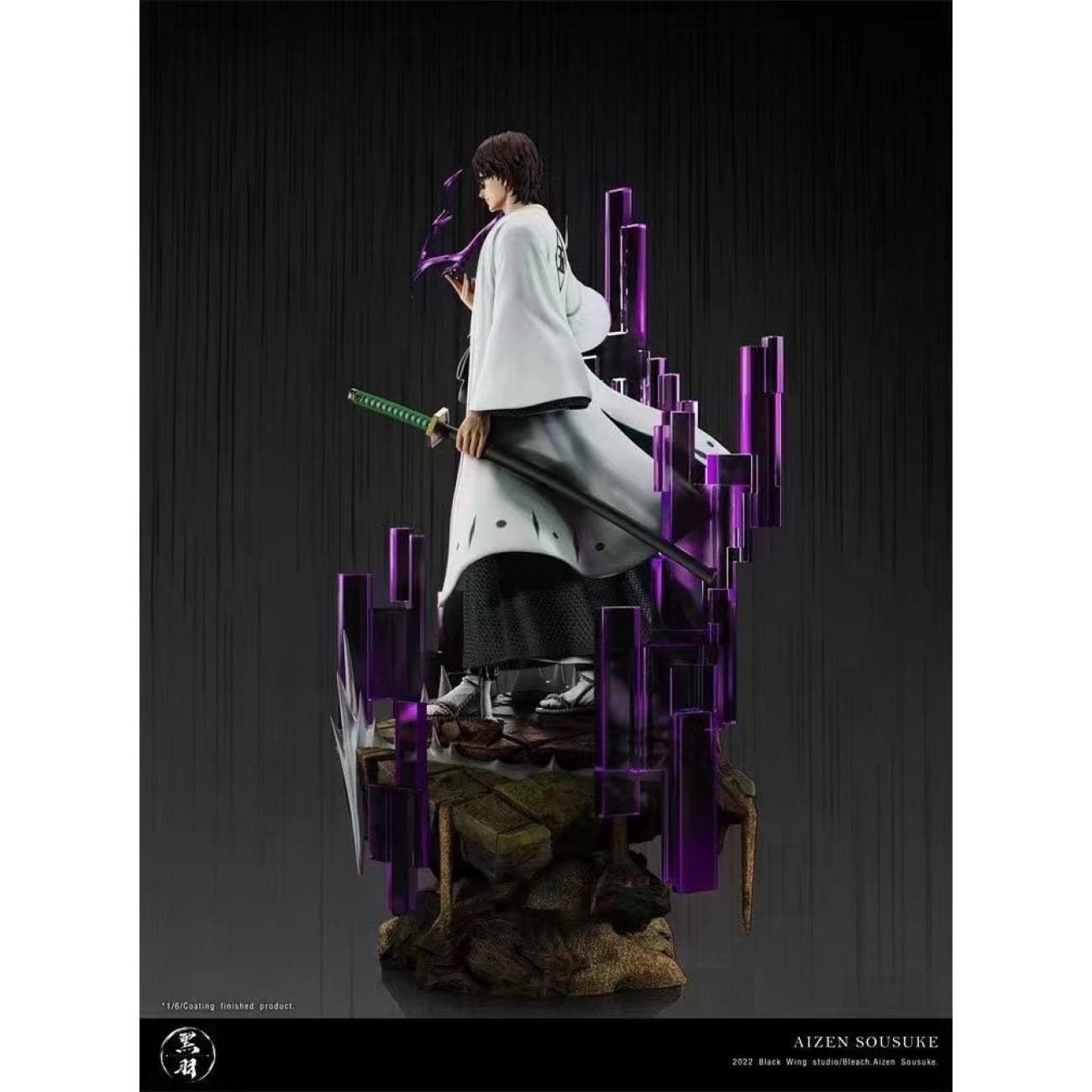 Black Wing Studio - Aizen Sousuke