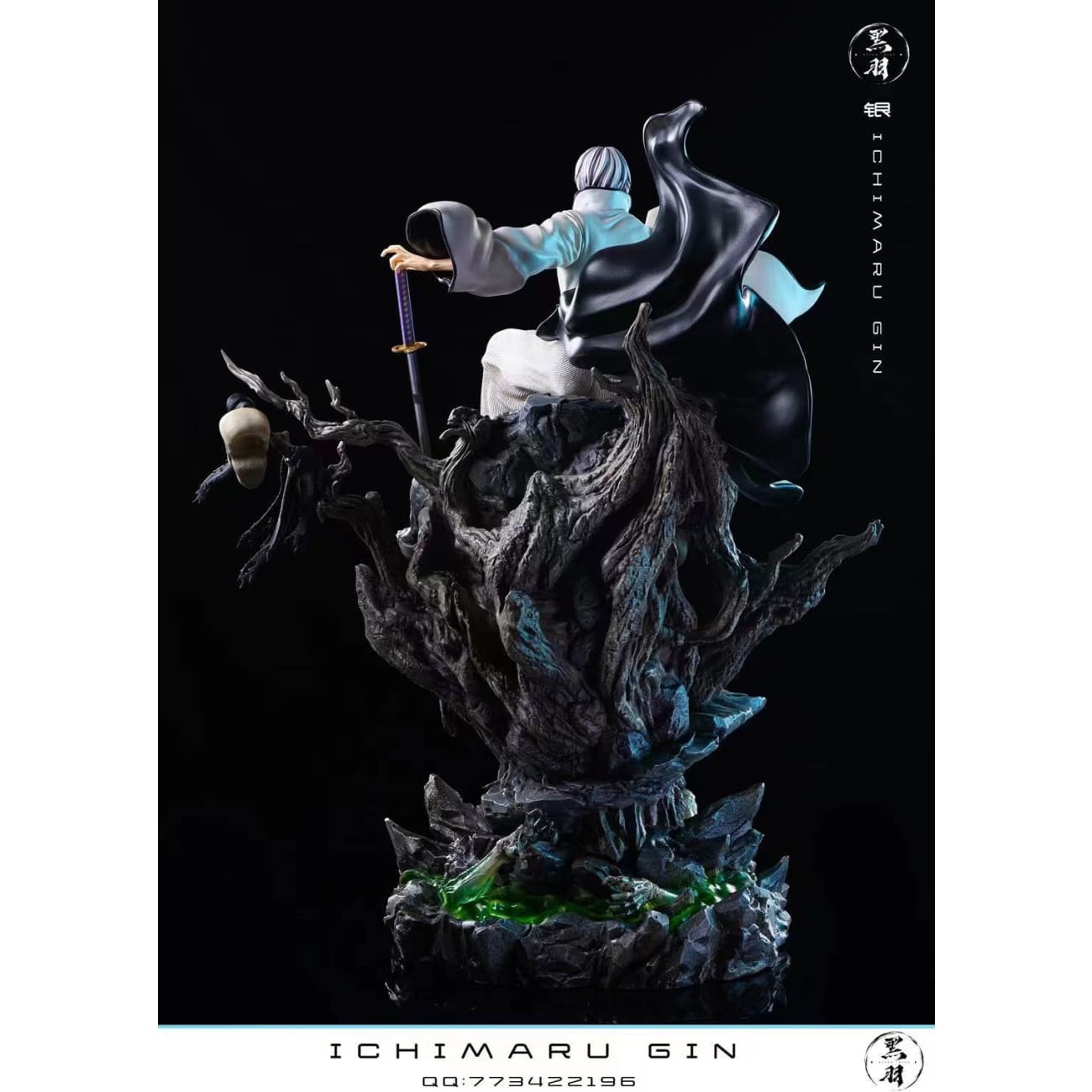 Black Wing Studio- Ichimaru Gin