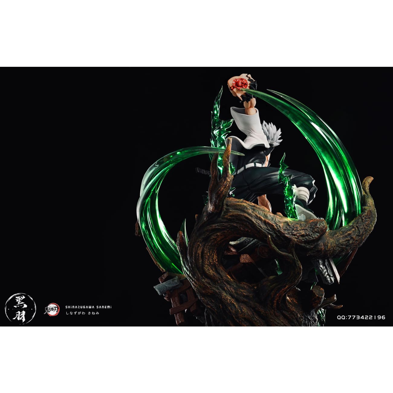 Black Wing Studio - Sanemi Shinazugawa