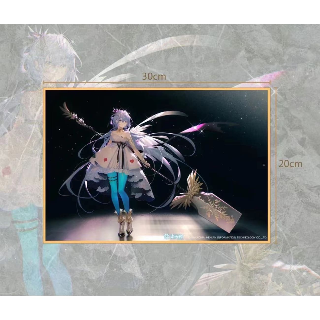 BLACKRAY - Luo Tianyi