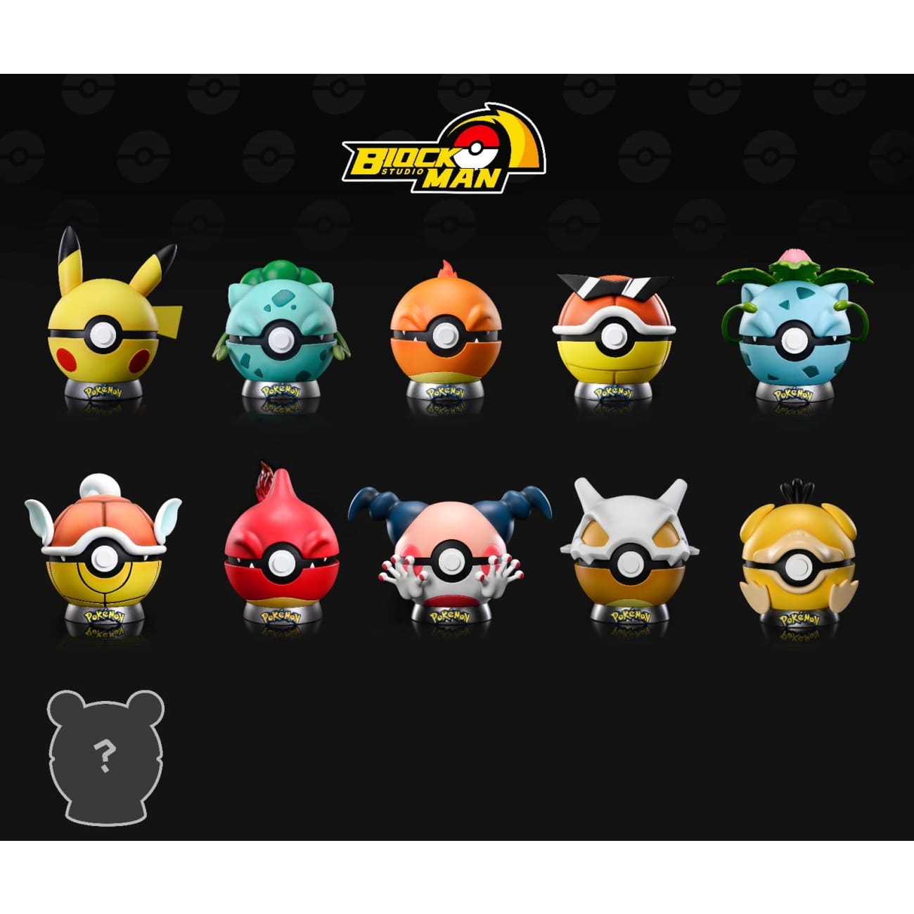 Block Man Studio - Psyduck Poke Ball