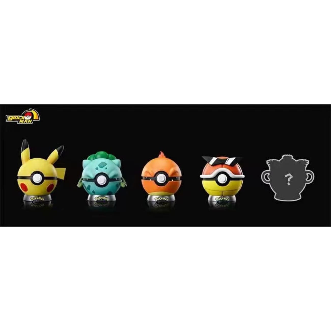 Block Man Studio - Squirtle Poke Ball