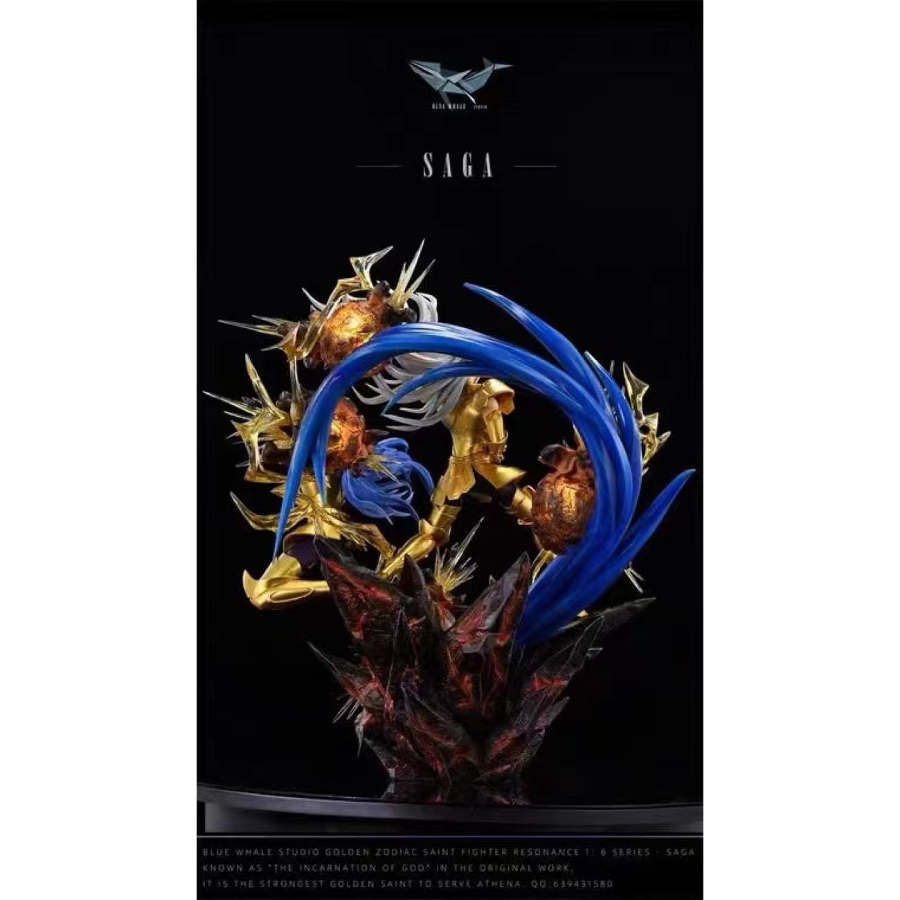 Blue Whale Studio / BW Studio - Gemini Saga