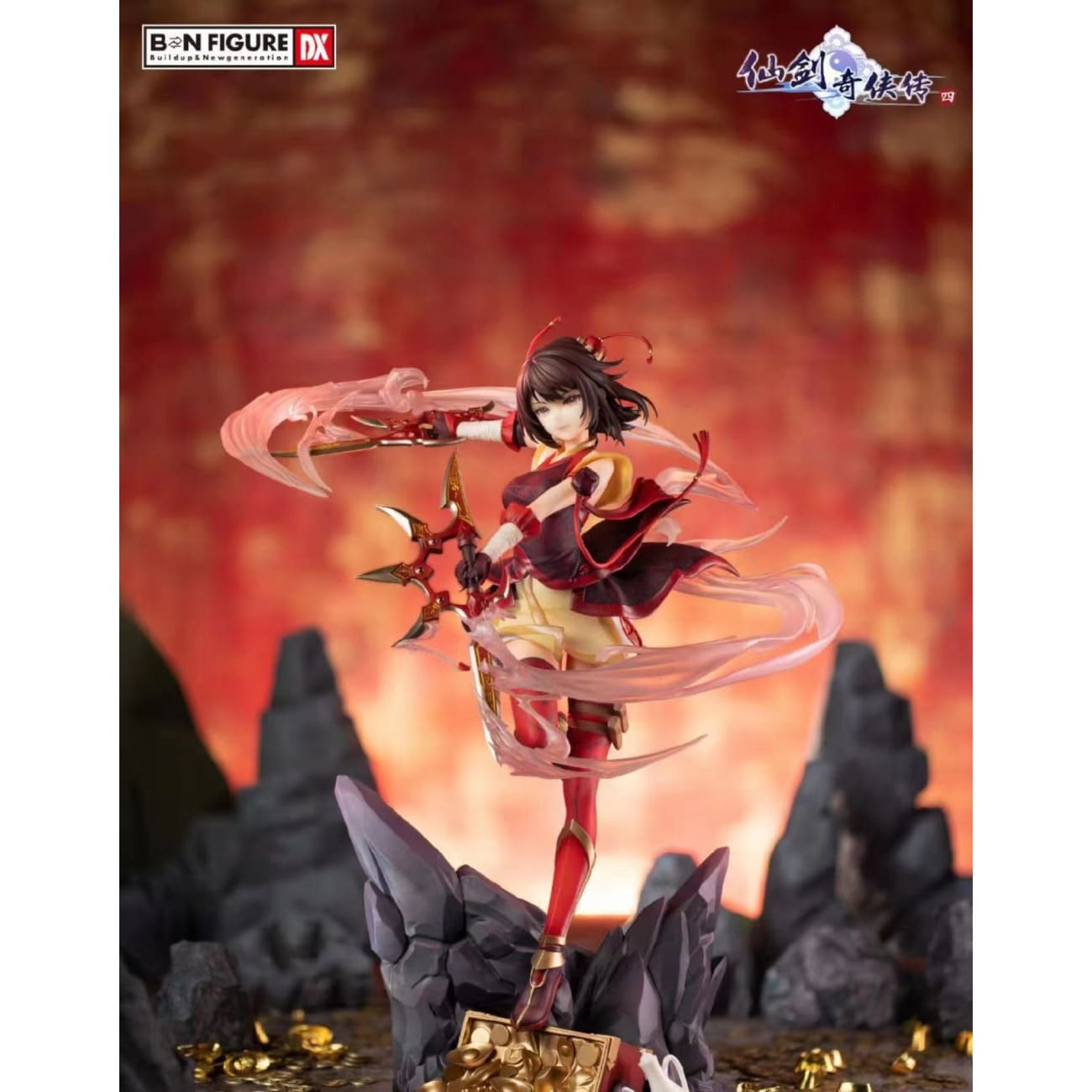 BN Figure X Bandai Namco - Han Lingsha