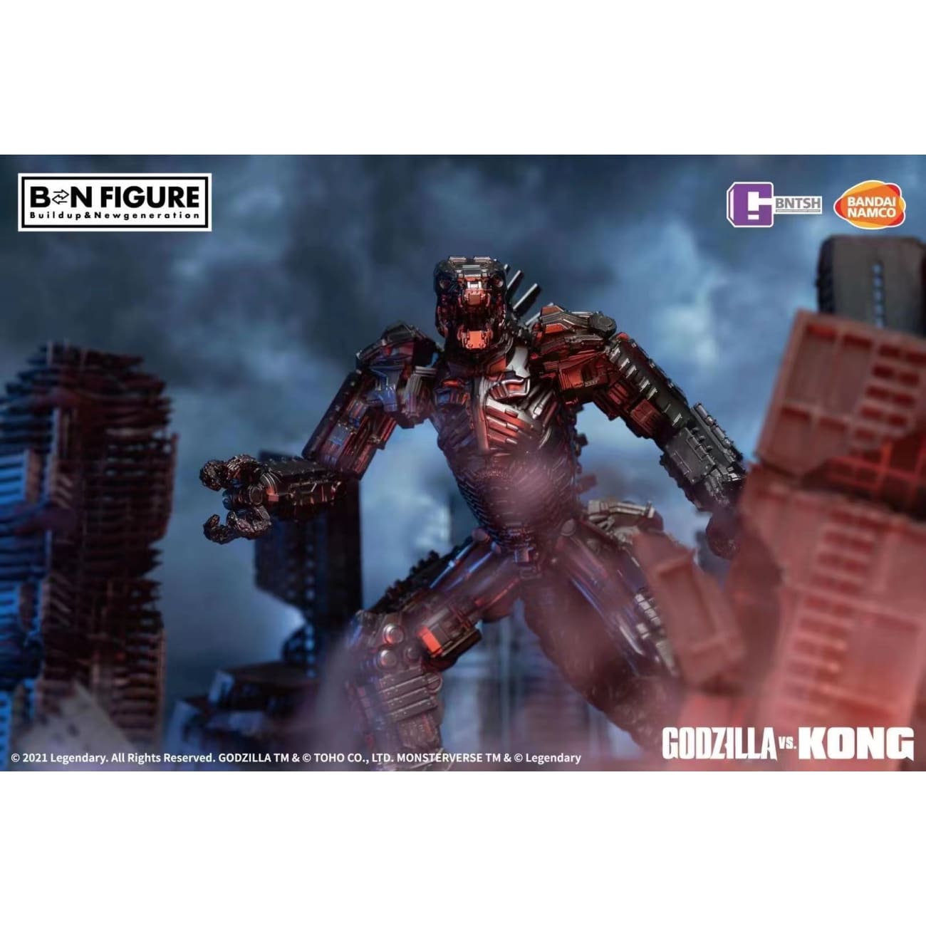 BNfigure - Mechagodzilla
