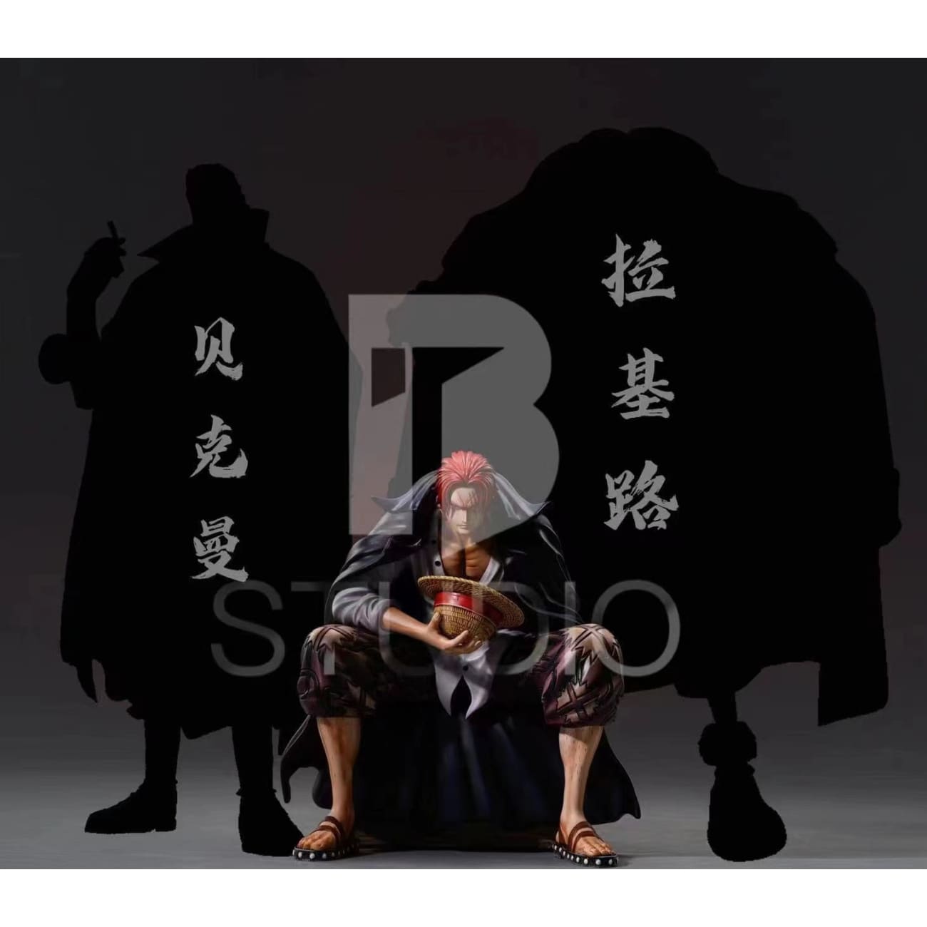 BT Studio - Red Hair Shanks Sitting