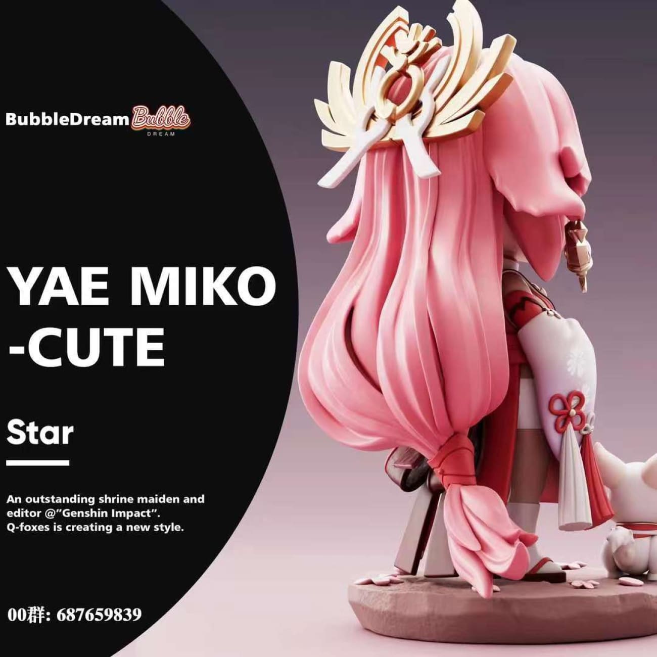 Bubble Dream Studio - Yae Miko