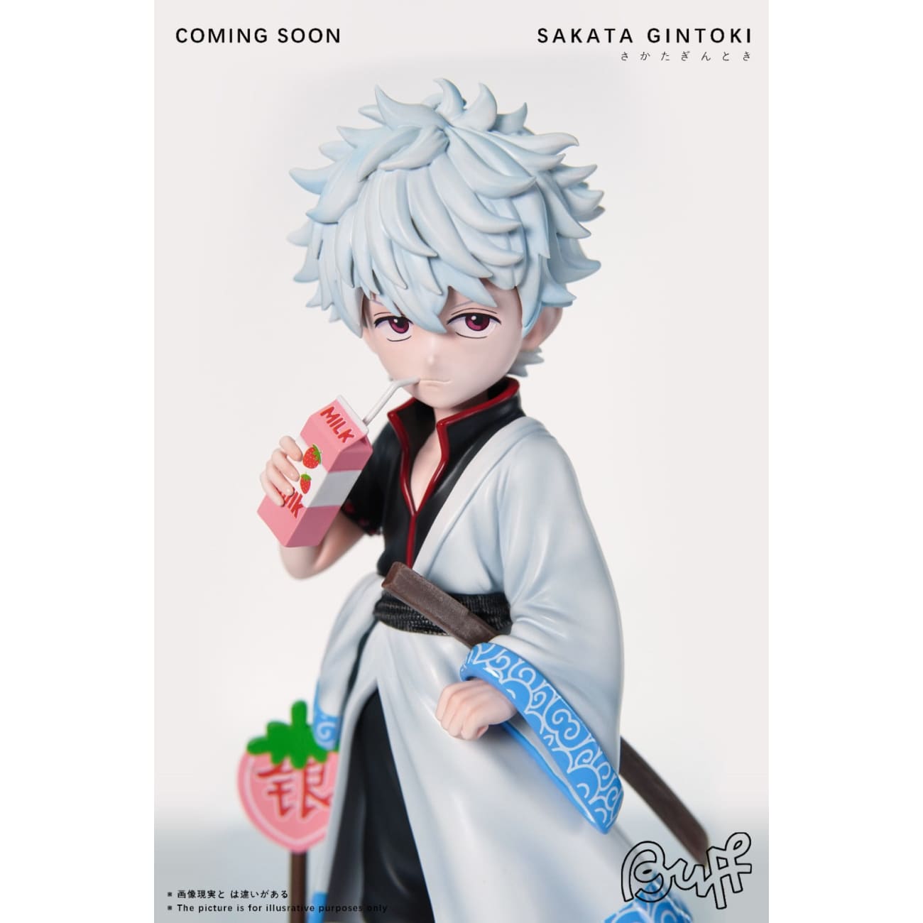 BUFF Studio - Strawberry Gintoki