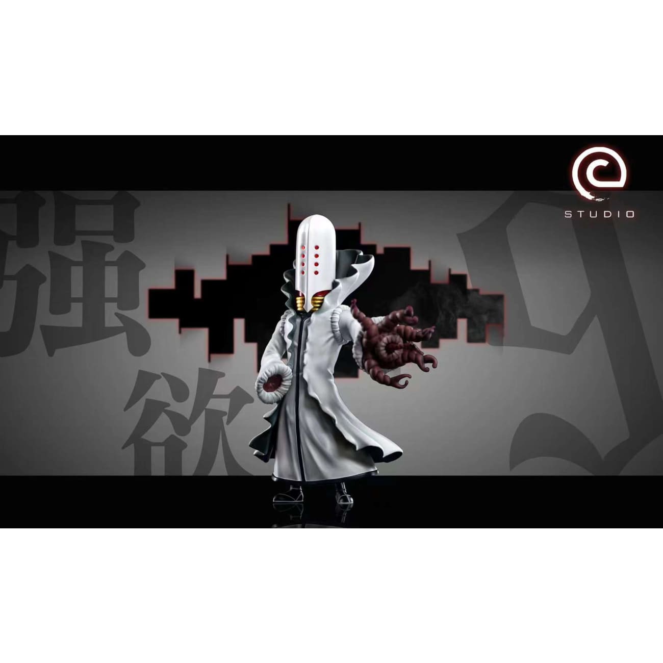 C Studio - Aaroniero Arruruerie