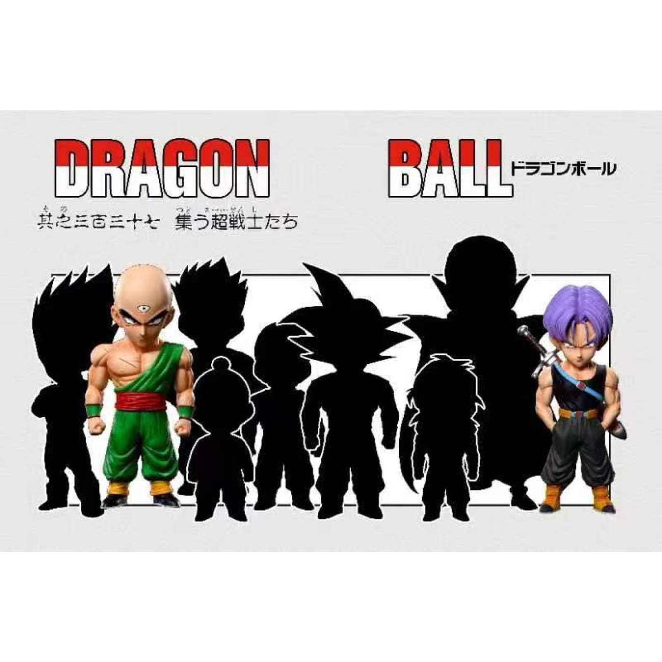 C Studio - Tien Shinhan