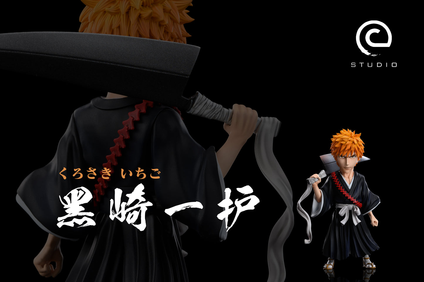 C Studio - Ichigo Kurosaki