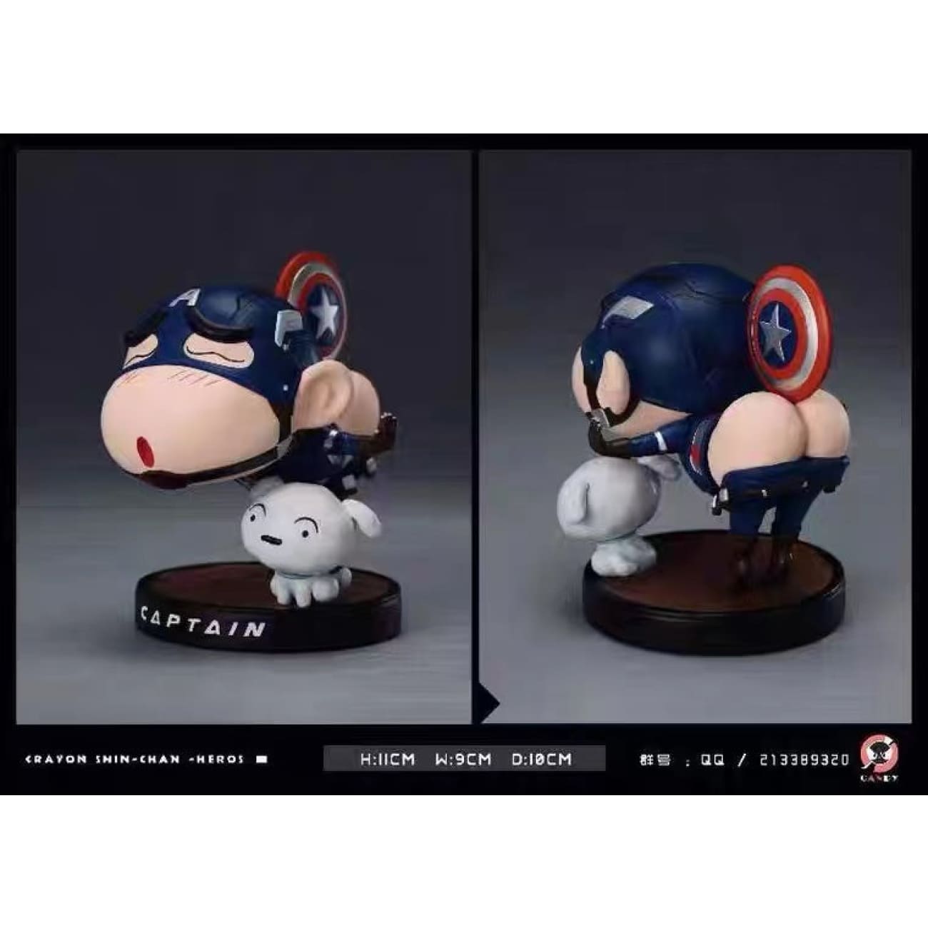 Candy Studio - Shin Chan Cosplay Spider-Man (A) / Superman (B) / Captain America (C) / Set of Three