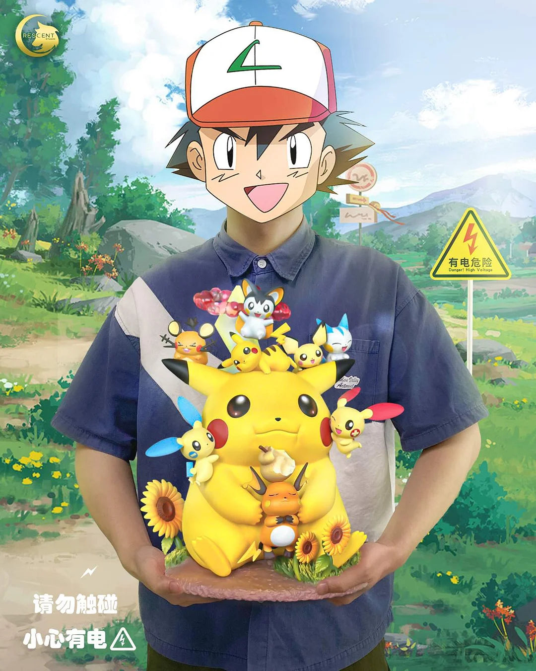 Crescent Studio - Gigantamax Pikachu