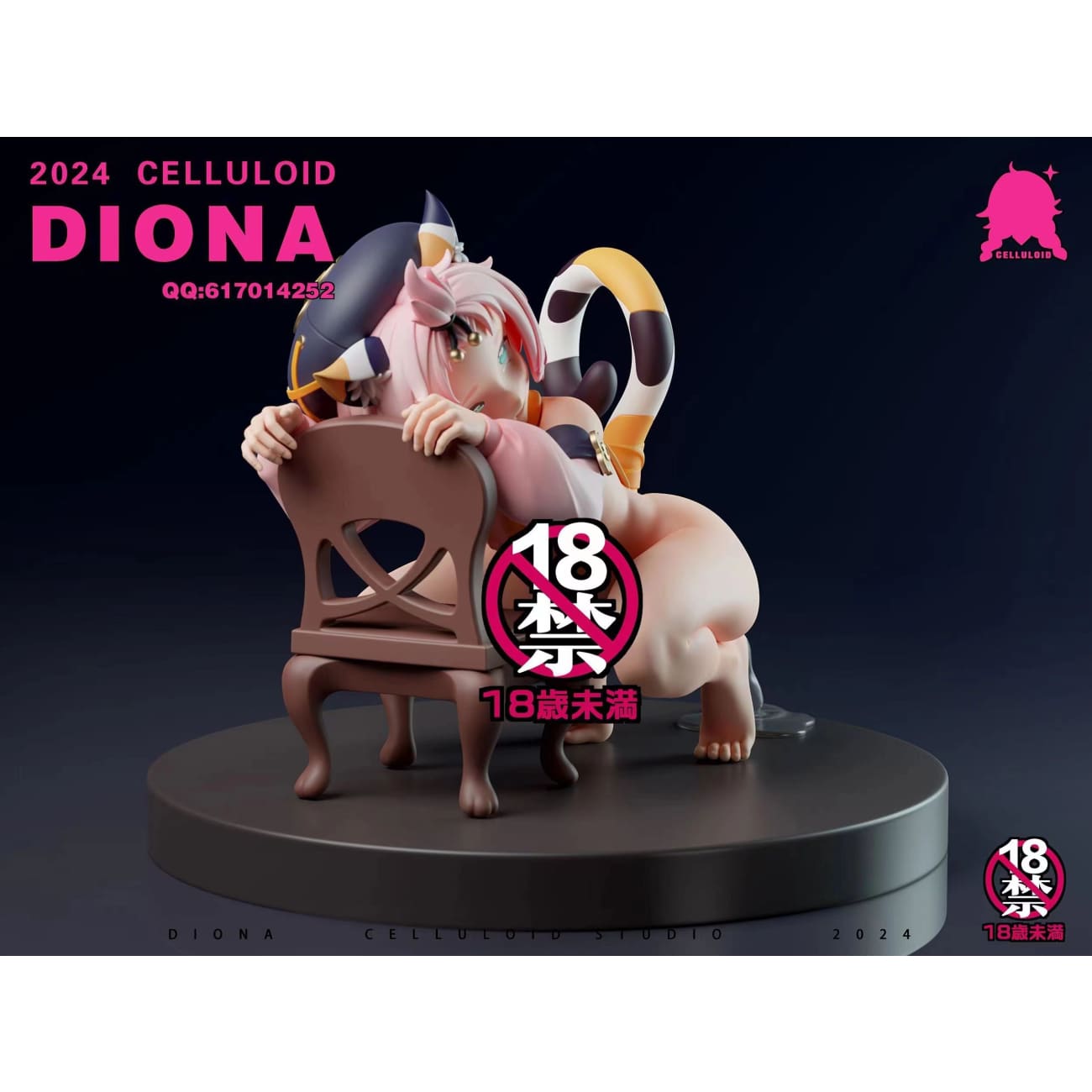 Celluloid Studio - Diona R18 Ver.