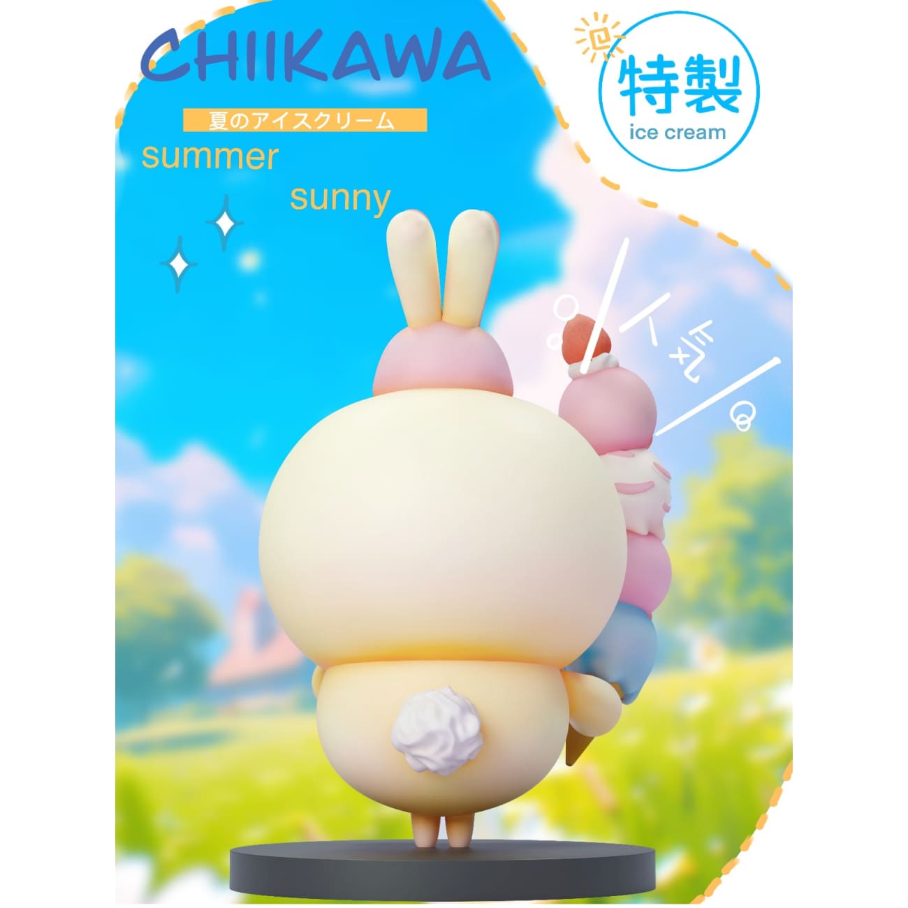 Chao She Studio - Usagi Cosplay Kirby