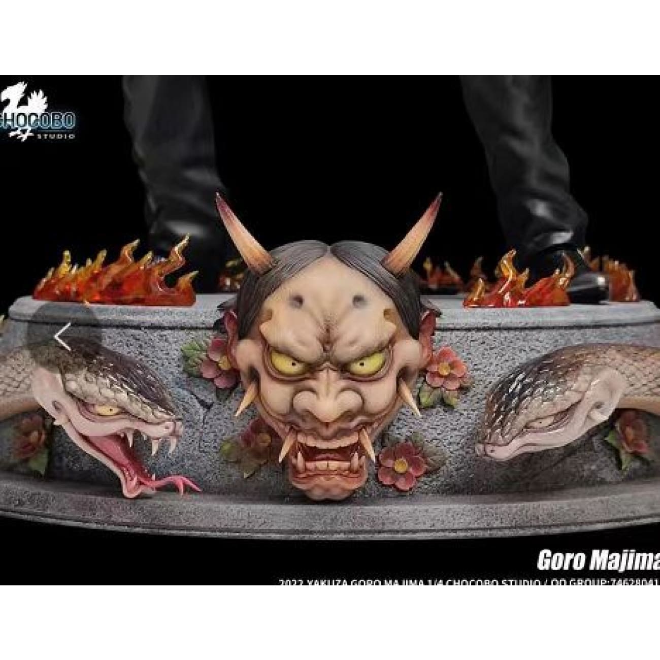 Chocobo Studio - Goro Majima