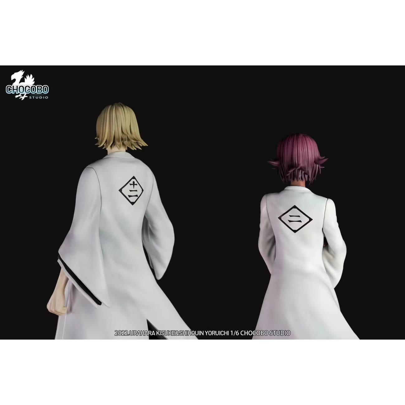Chocobo Studio - Kisuke Urahara / Yoruichi Shihōin
