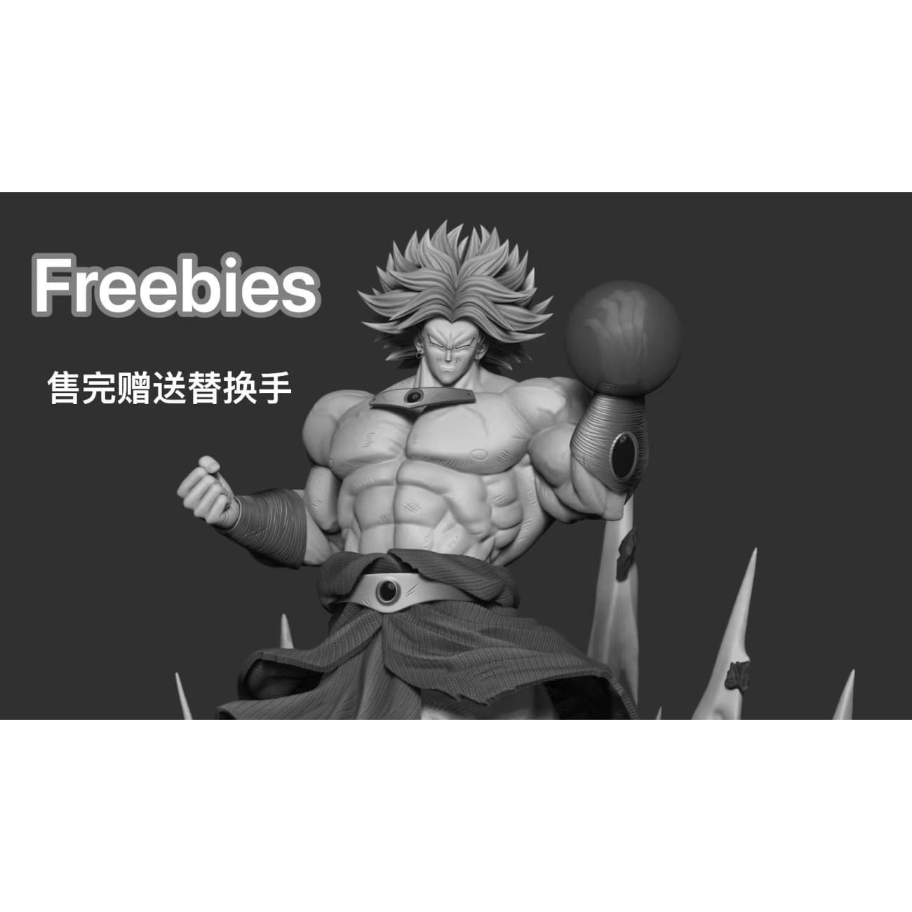 Comic Hero Studio X Raven Studio - Broly