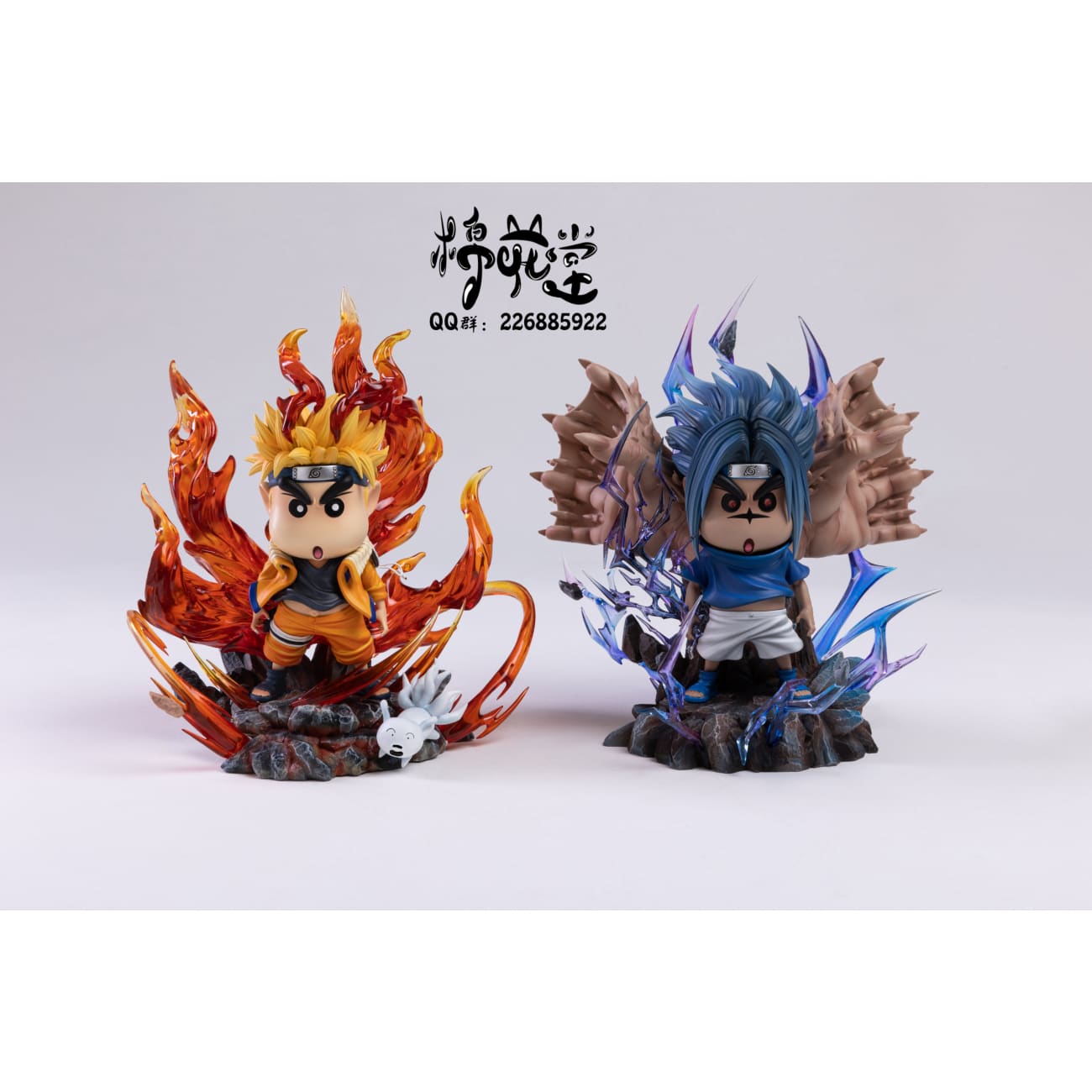 Cotton Studio / Mian Hua Tang - Shin Chan Cosplay Sasuke Uchiha
