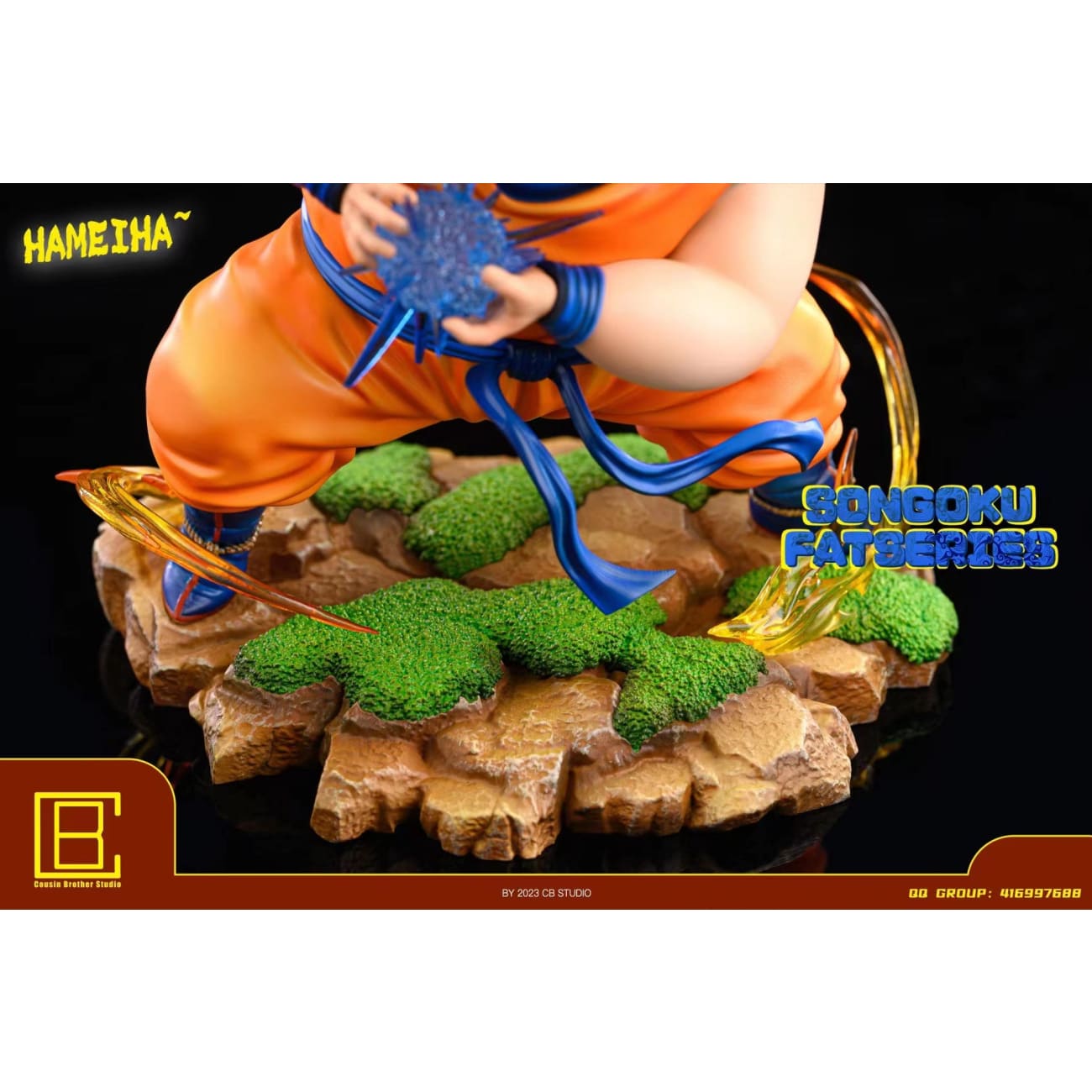 Cousin Brother Studio - Fatty Son Goku
