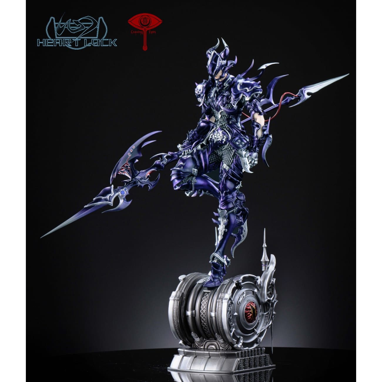 Craving Eyes Studio & Xin Suo Studio / Heart Lock Studio - Azure Dragoon Estinien
