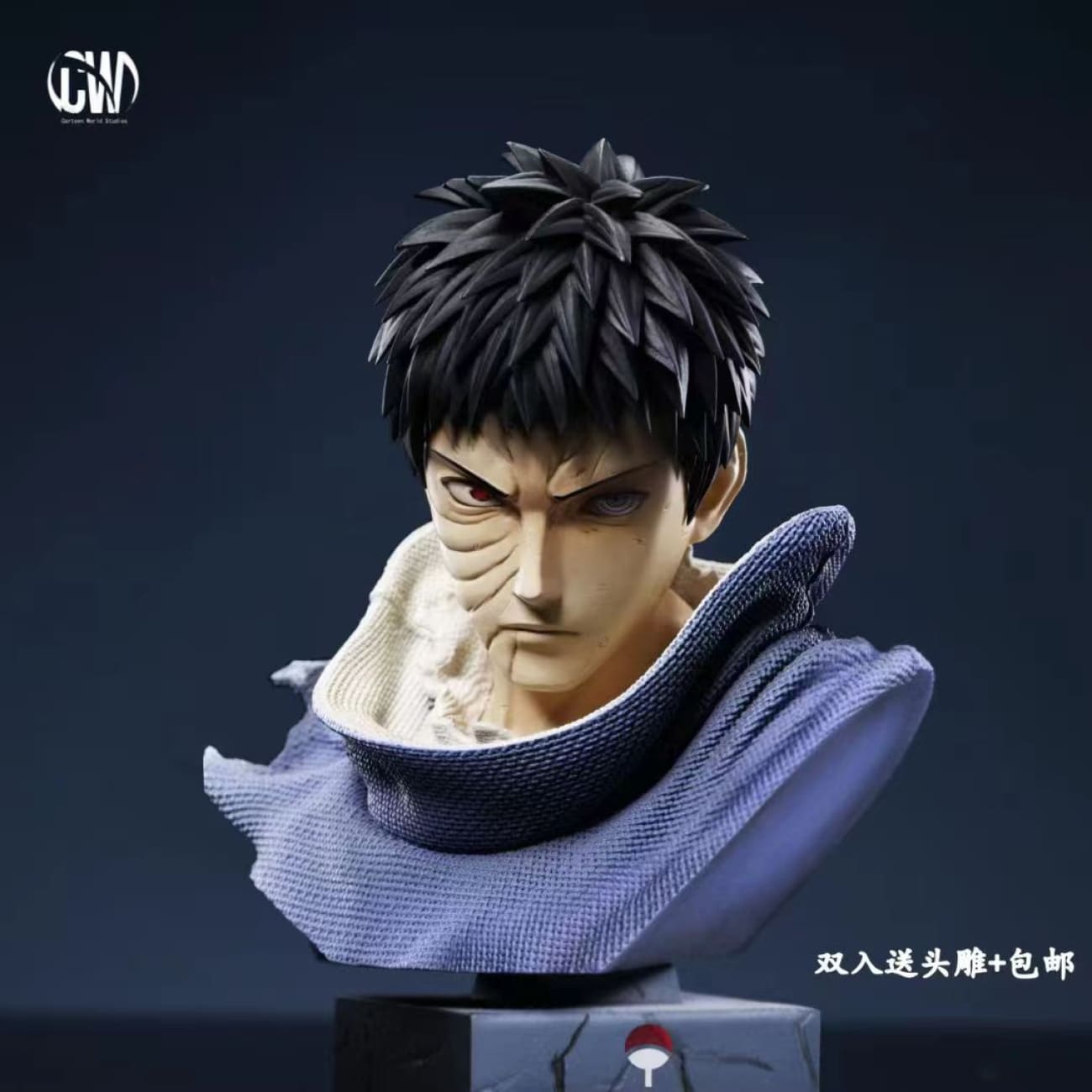 CW Studio - Obito Uchiha / Kakashi Hatake
