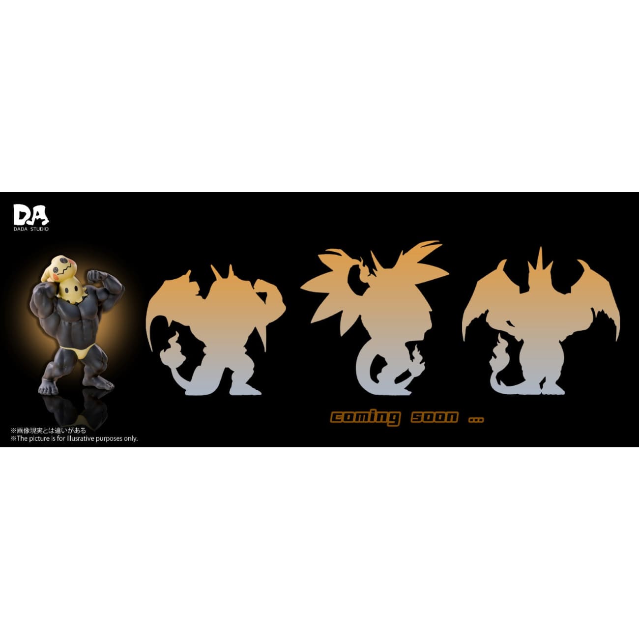 DADA Studio - Muscle Mimikyu Beats Up Kids