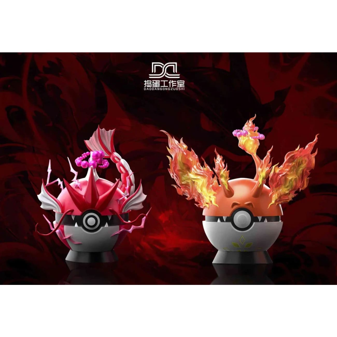 Dao Dan Studio - Gigantamax Gyarados Pokeball
