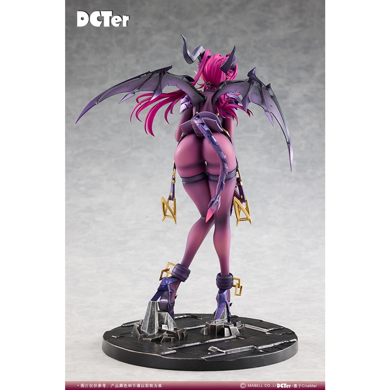 DCTer - Dima Os Standard Ver.