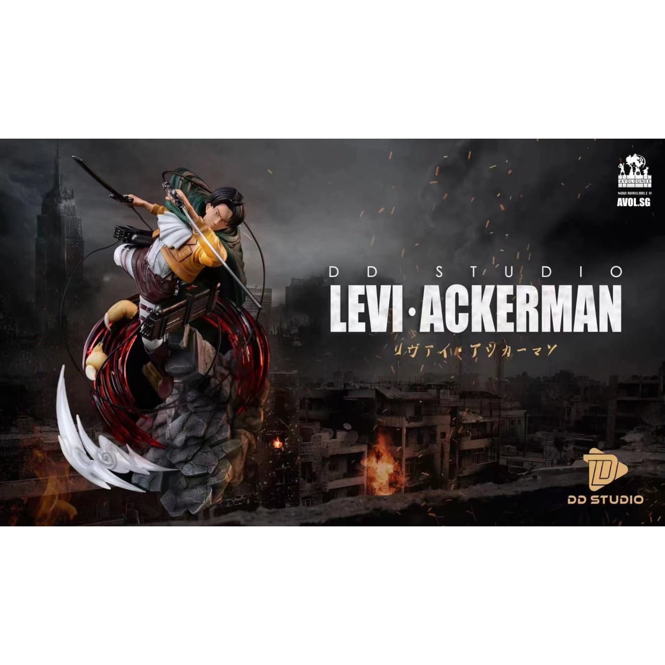 DD Studio - Levi Ackerman