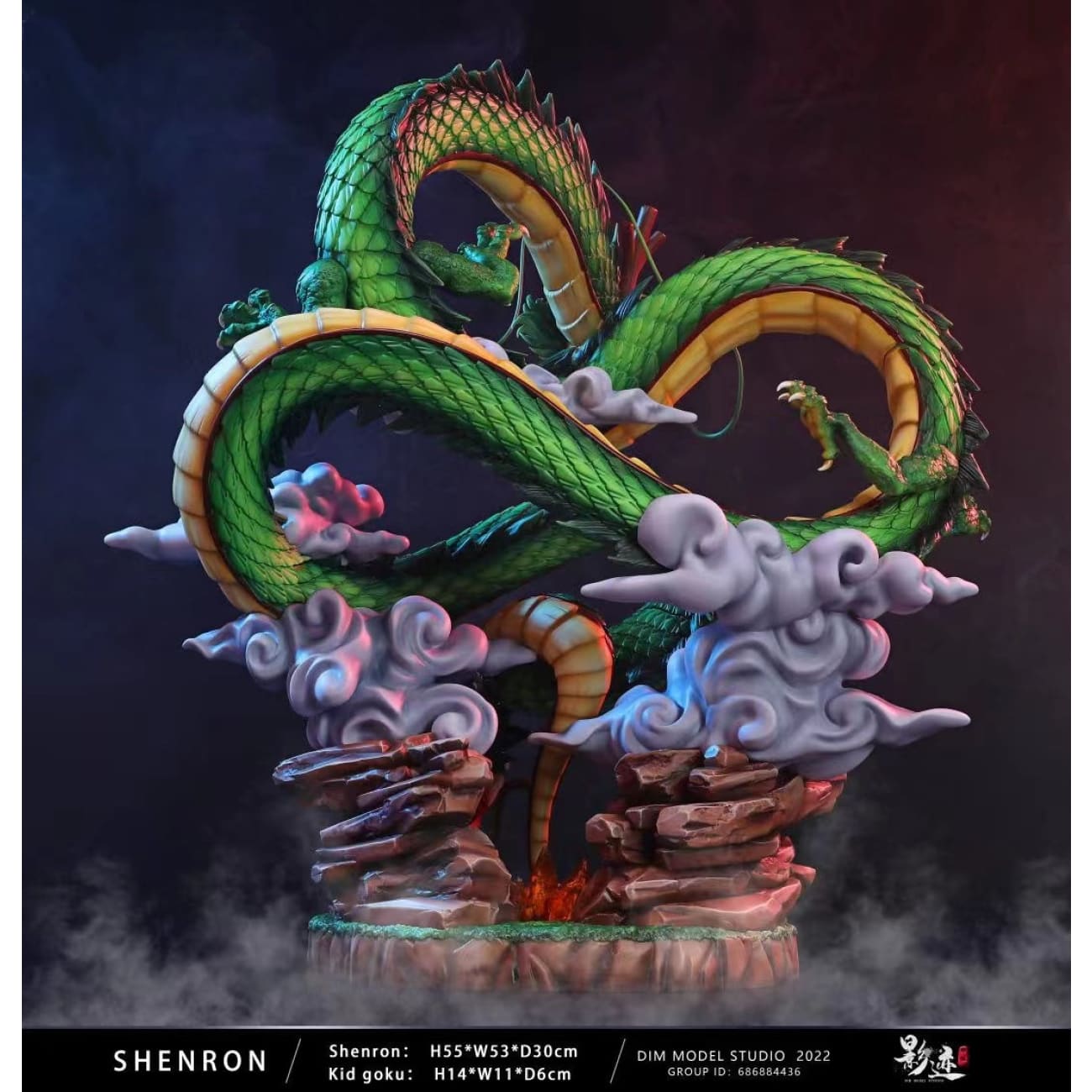 Dim Model Studio - Earth Shenron