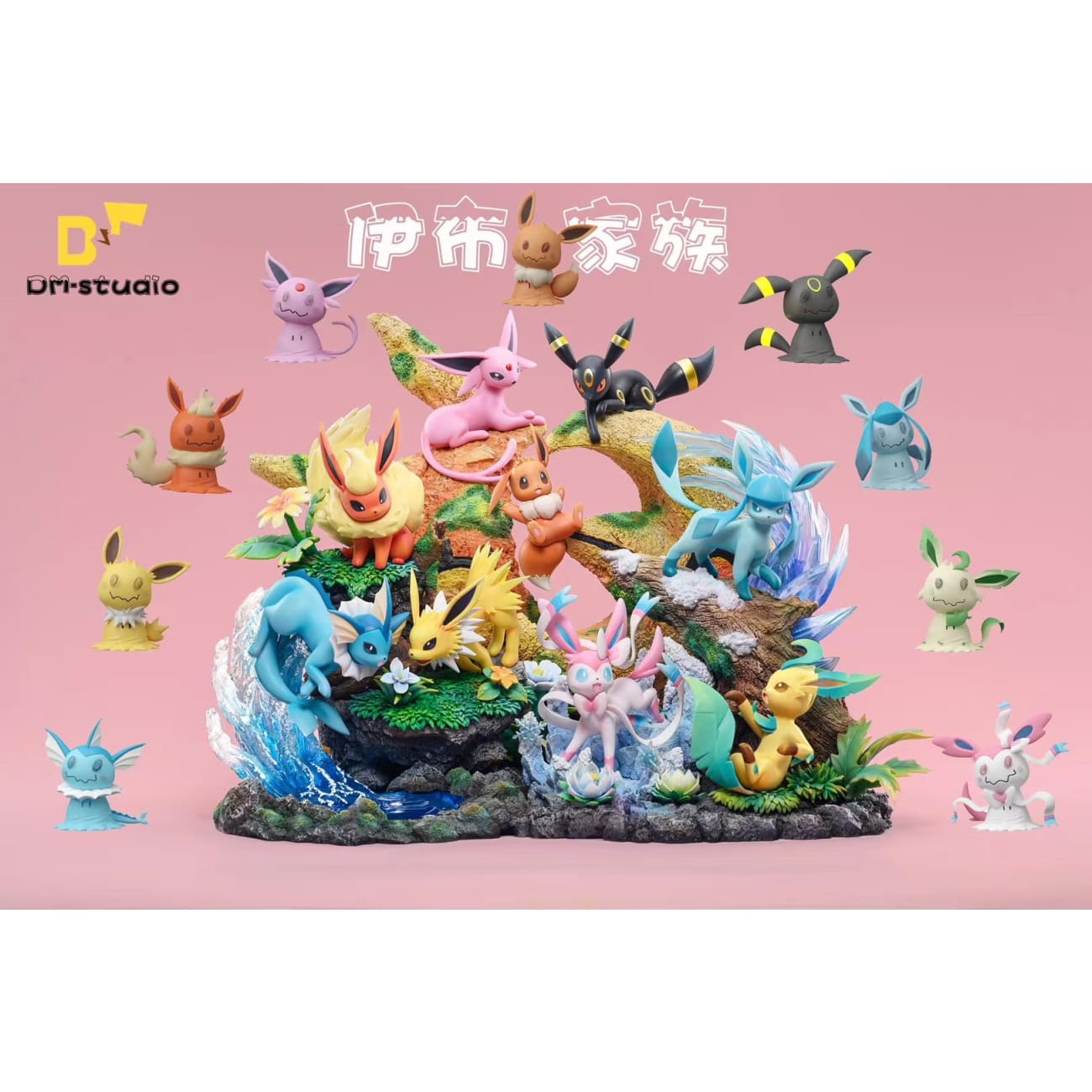 DM Studio - Eevee, Espeon & Umbreon