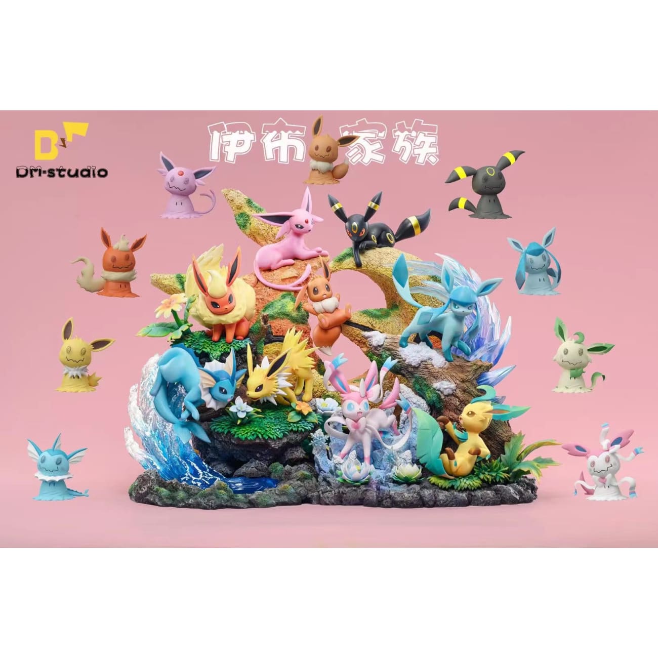 DM Studio - Flareon, Jolteon & Vaporeon