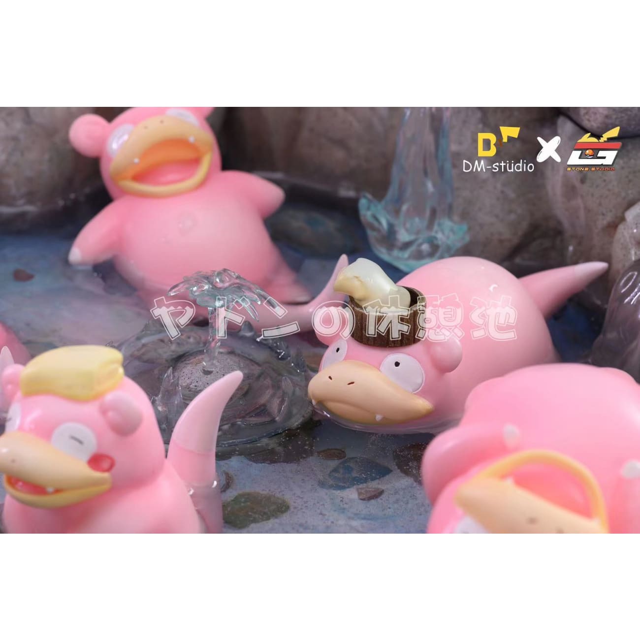 DM Studio - Onsen Slowpoke