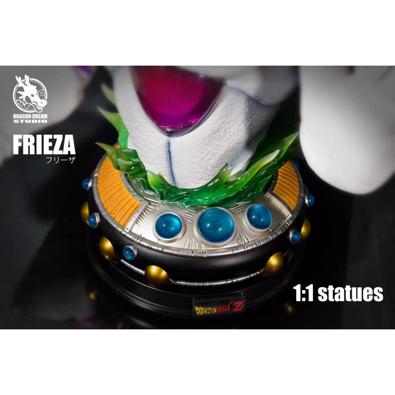 Dragon Dream Studio - Frieza Bust