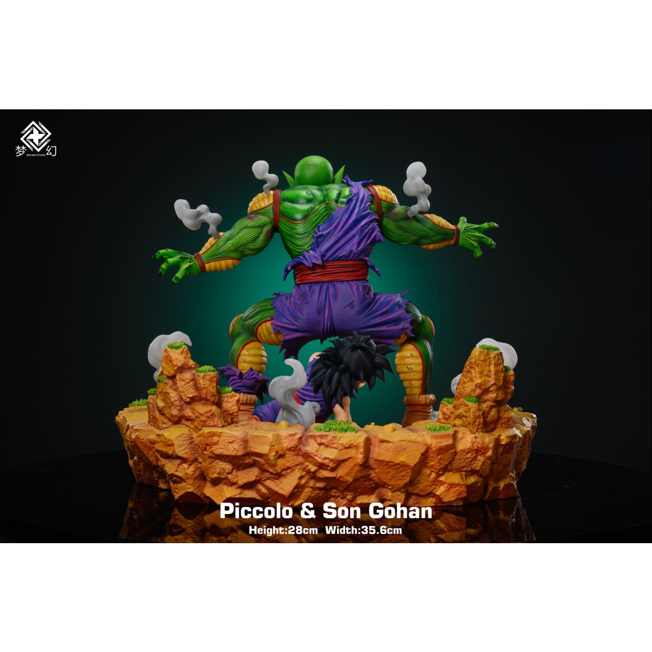 Dream Studio - Piccolo Protect Son Gohan