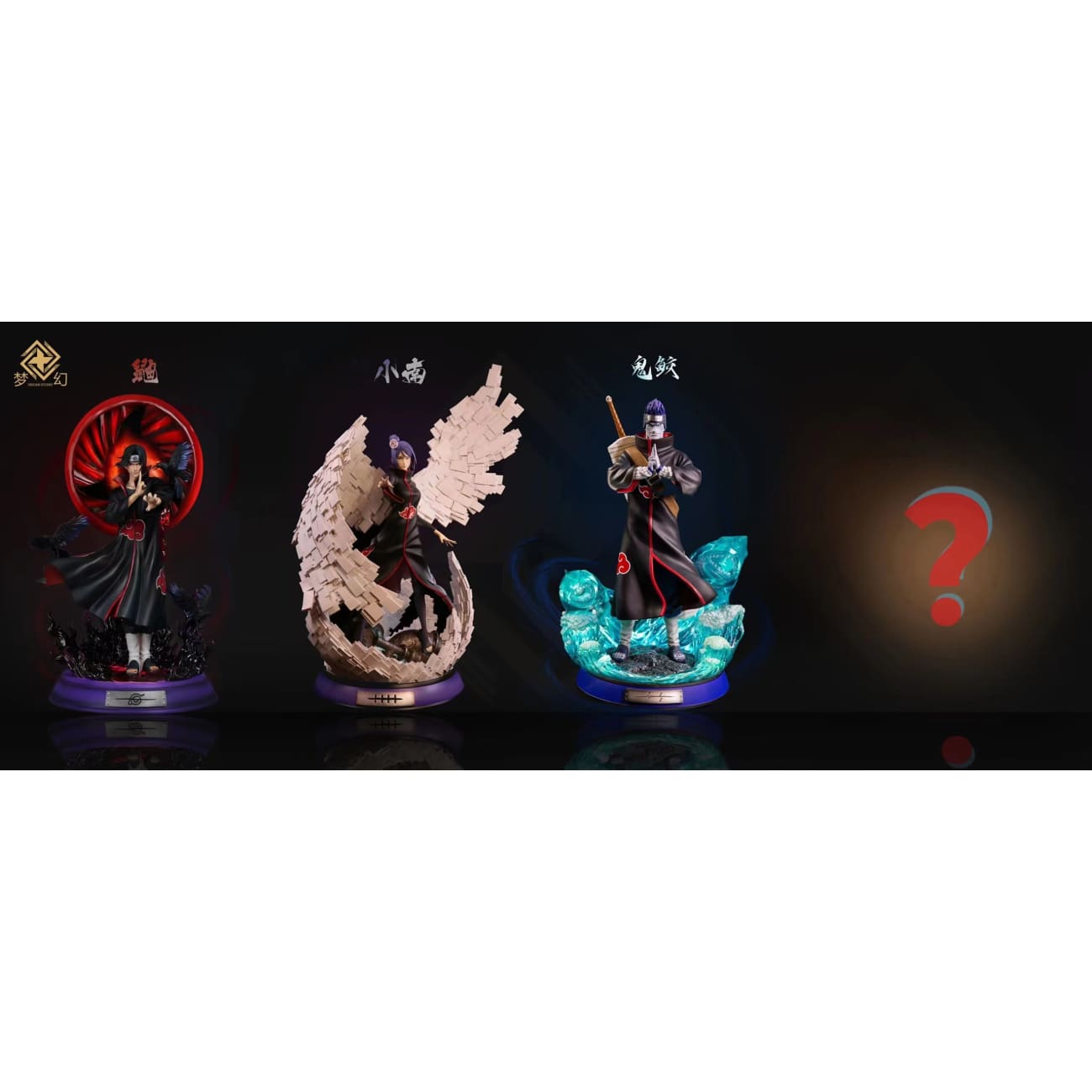Dream Studio - Senju Hashirama